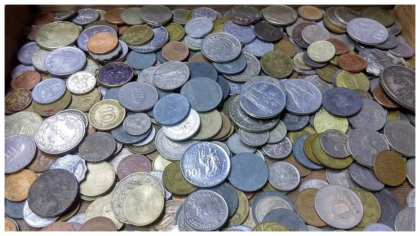 Moneda veche care te îmbogățește peste noapte. A ajuns să valoreze 23.900 de lei, colecționarii o caută în disperare