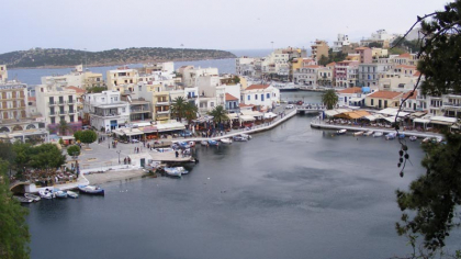 Alertă maximă. Cutremur puternic în Grecia