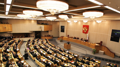 Rușii susțin că Uniunea Sovietică există încă din punct de vedere legal