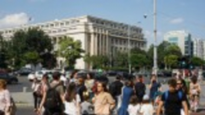 Câți bani aveau românii în Pilonul II de pensii la sfârșitul lunii mai 2025